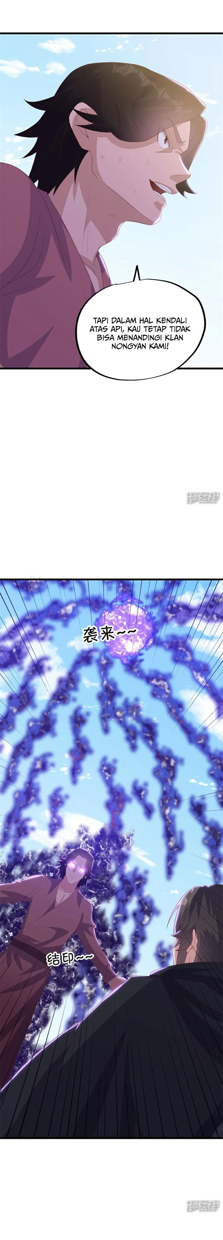 Peerless Soul (Peerless Battle Spirit) Chapter 717 Gambar 23